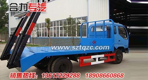 供應(yīng)東風(fēng)勁卡平板運(yùn)輸車