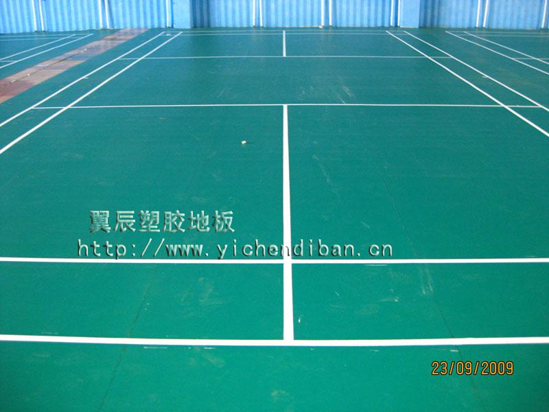 PVC運(yùn)動(dòng)塑膠地板膠圖片
