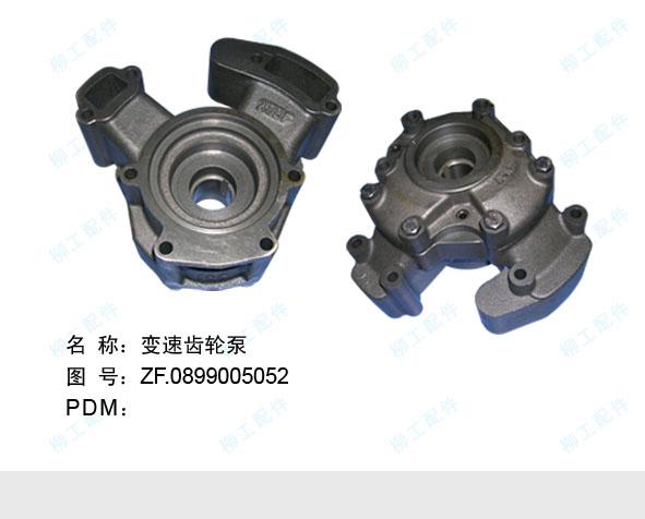 供應山推SR22系列型震動壓路機變速箱1操縱閥15822863467