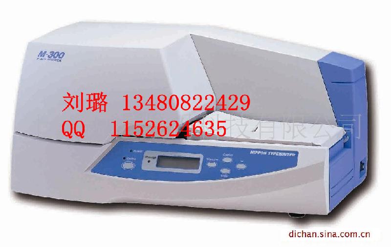 供应佳能电缆挂牌印字机M-300