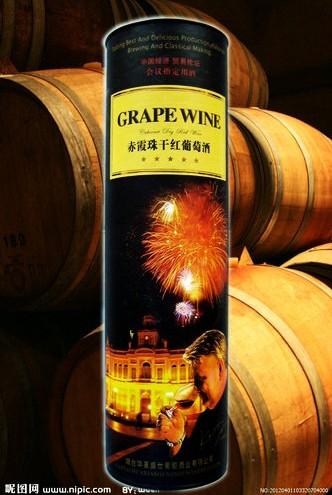 華夏盛世酒莊系列葡萄酒-------廠家招商