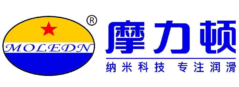 供应摩力顿公司大量供应180#燃料油摩力顿公司大量供应180燃料油图片