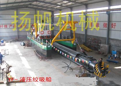 絞吸式挖泥船原理圖片