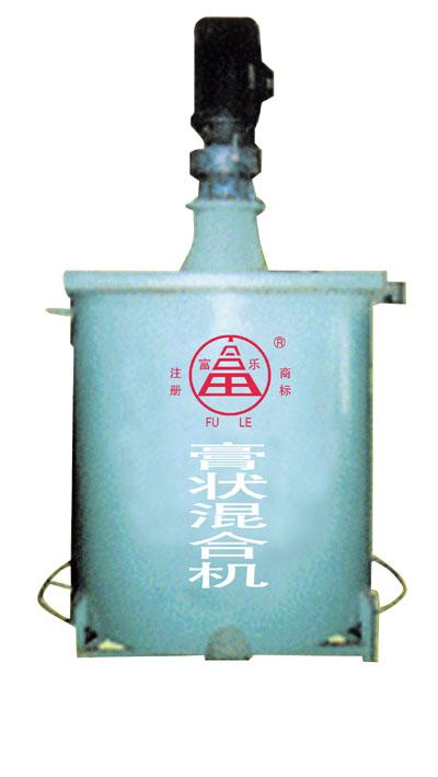 供應(yīng)真石漆攪拌機(jī)