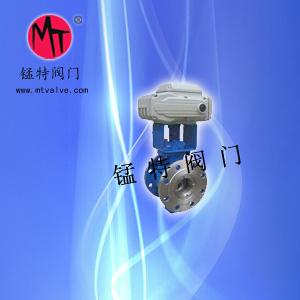 供應VQ941F電動V型調(diào)節(jié)球閥