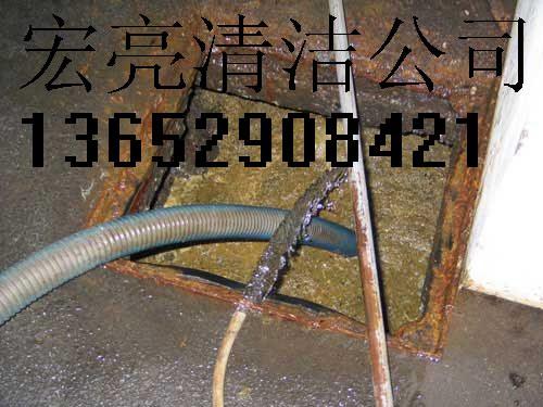 供應(yīng)三水疏通公司化糞池清理抽運(yùn)通廁所
