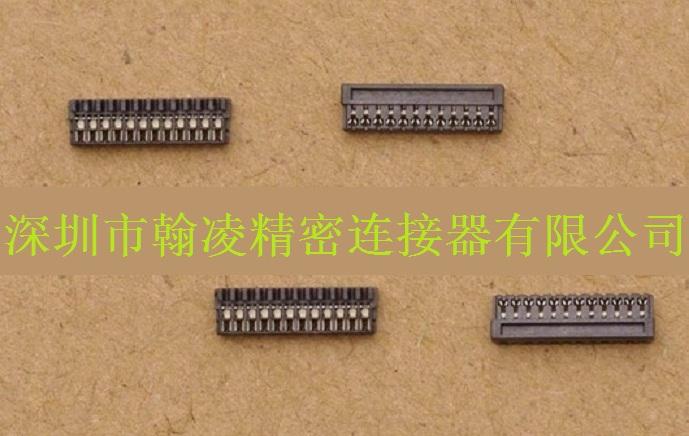 供應(yīng)JSTZH系列批發(fā)價(jià) 1.5MM條形線對(duì)板連接器 端子鍍錫