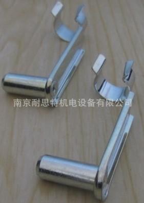 供應(yīng)折疊彈片梢與U型接頭