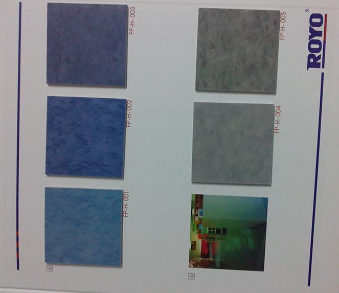 廠價(jià)銷售諾亞地板圖片