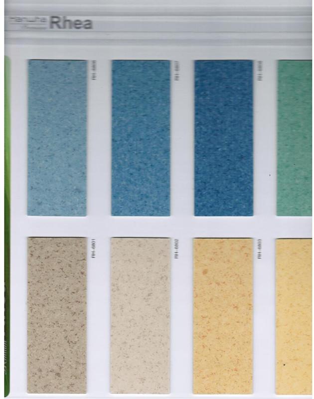 供應(yīng)廠家直銷(xiāo)韓華地板