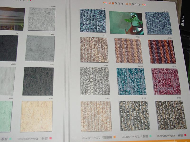 供應(yīng)河北貝雅格地板