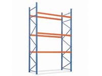【鳳崗貨架】【鳳崗貨架超市貨架】【鳳崗輕型貨架批發(fā)】鳳崗貨架鳳崗