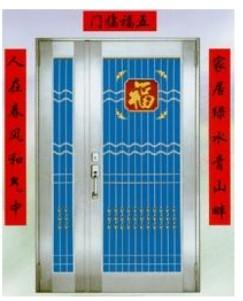 供應(yīng)公明防火門(mén)