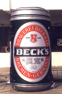 易拉罐氣模圖片