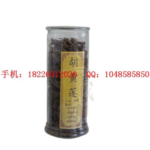 供應(yīng)拐棗批發(fā)胡黃連批發(fā)價(jià)格