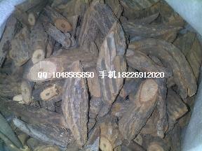 供應兩頭尖批發(fā)土三七批發(fā)價格