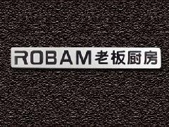 供应厨房用品电器标牌高抛光铝牌铭牌浙江温州老工艺制作厂图片