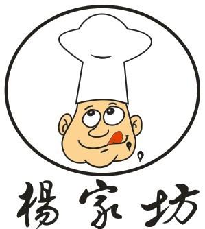 供应食堂承包/快餐