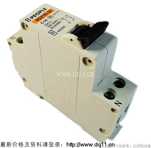 DPN-32小型斷路器圖片