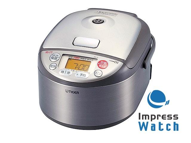 供應虎牌電飯煲維修021-61550006