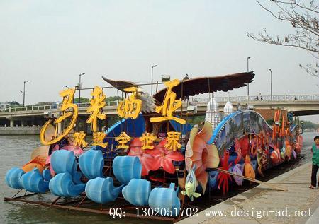 花船巡游花船設計圖片