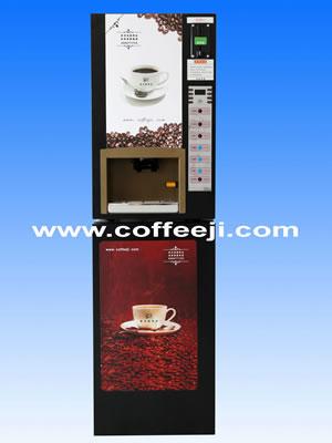 供應創(chuàng)業(yè)投幣一元投幣咖啡機售貨飲料機供應咖啡機飲料機售貨機果汁機