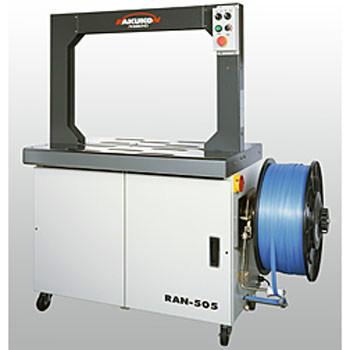 供應(yīng)深圳寶安嘉音牌打包機(jī)廠家報(bào)價(jià)