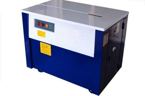 供應(yīng)東莞虎門(mén)厚街茶山打包機(jī)