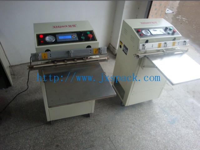 供應多氣嘴充氮氣真空包裝機