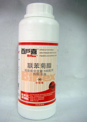 供應倫多潔滅蟑滅鼠3