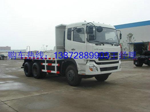 東風26噸后八輪挖機拖車價格圖片/東風26噸后八輪挖機拖車價格樣板圖 (4)