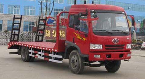 供應(yīng)解放小型平板運輸車多少錢｜解放12噸平板運輸車平板運輸車廠