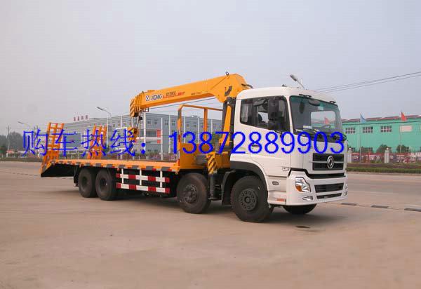 供應(yīng)東風(fēng)*后八平板運(yùn)輸車帶隨車吊