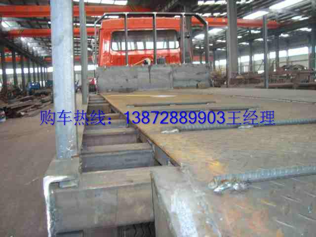 平板車挖機運輸車圖片/平板車挖機運輸車樣板圖 (3)