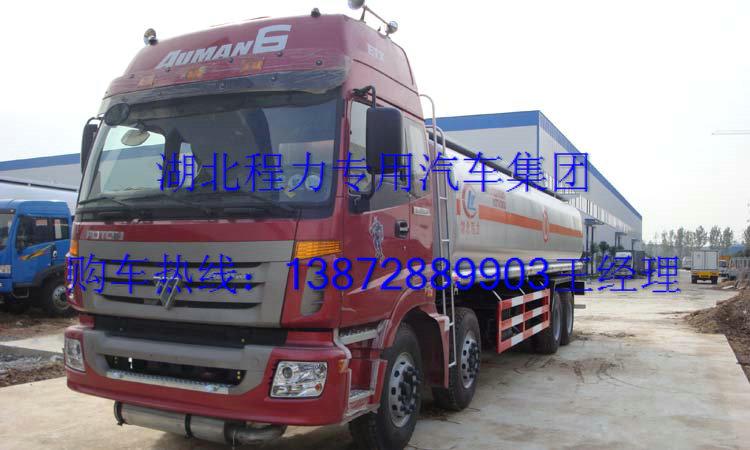 東風(fēng)前四后八油車價(jià)格廠家更新圖片圖片/東風(fēng)前四后八油車價(jià)格廠家更新圖片樣板圖 (4)