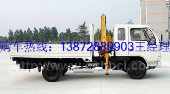 供應20噸小型隨車吊