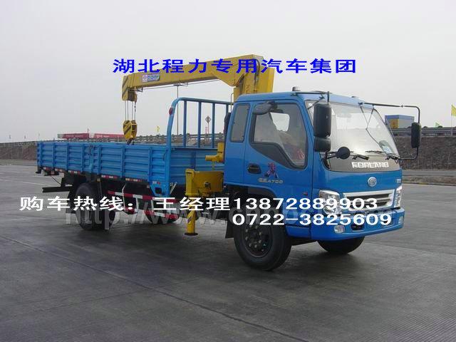 東風(fēng)柳汽自卸帶隨車吊價(jià)格多少圖片/東風(fēng)柳汽自卸帶隨車吊價(jià)格多少樣板圖 (4)