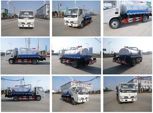 供應(yīng)廂式翼開啟式運輸車，寧波廂式翼開啟式運輸車出廠價，寧波廂式翼開啟式運輸車批發(fā)價