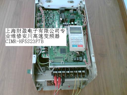 供應(yīng)上海安川變頻器維修