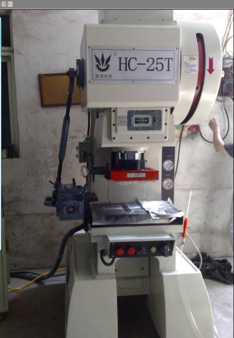 供應(yīng)三導(dǎo)柱25T30T