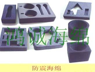 供應EVA固定包裝防震