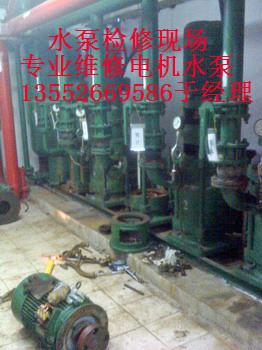 供應(yīng)上海凱泉水泵銷售維修