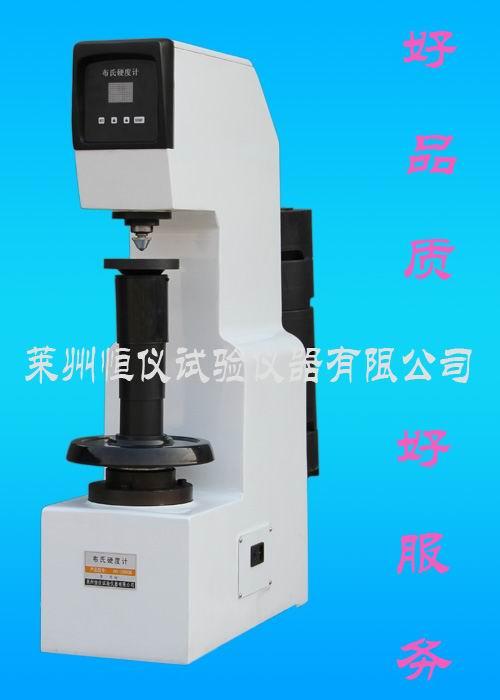 HB-3000B布氏硬度計萊州恒儀圖片