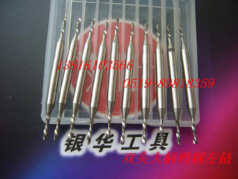 供應(yīng)定做非標(biāo)左鉆