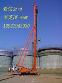 供應(yīng)河北長螺旋鉆機(jī)廠家電話13931943930