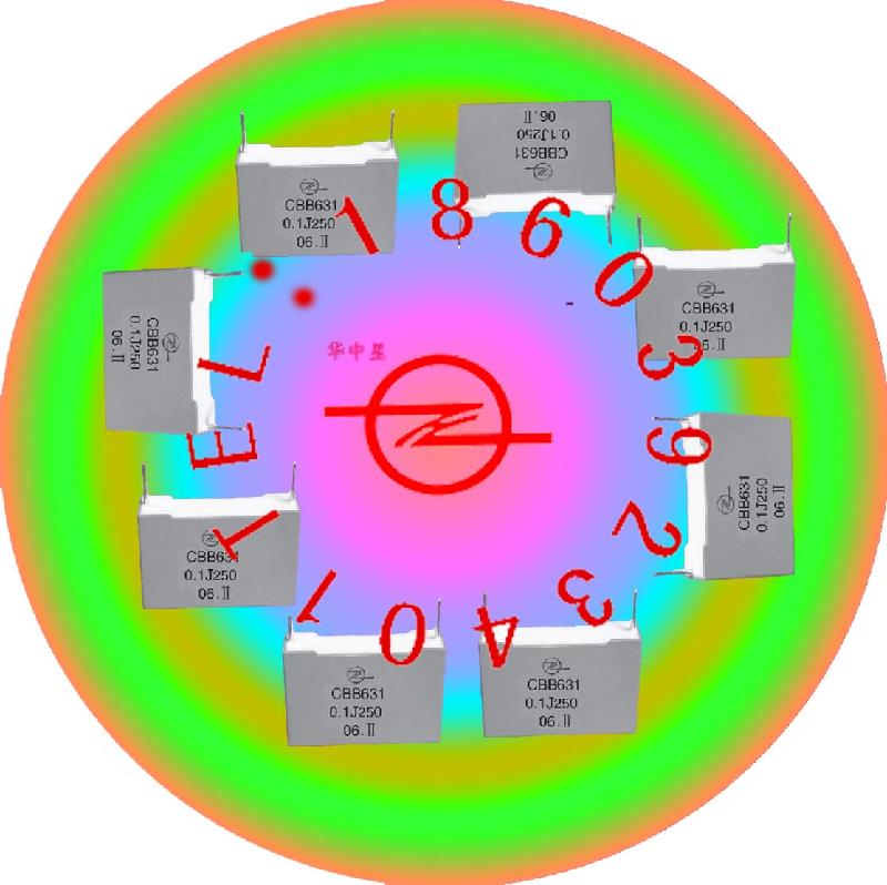 供應(yīng)國營第七九四廠CBB631型安規(guī)電容器國營第七九四廠CBB6