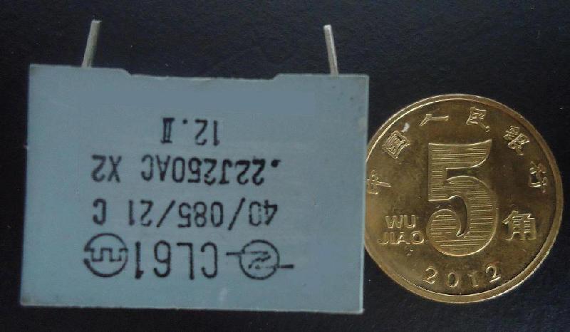 国营第七九四厂供应CL61型安规电容器国营第七九四厂CL61型安