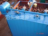 供應(yīng)金*沖除塵器