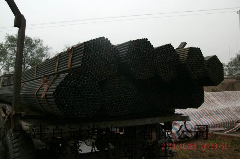 供應(yīng)河北吹氧管現(xiàn)貨/河北吹氧管現(xiàn)貨價格表/河北吹氧管現(xiàn)貨單價