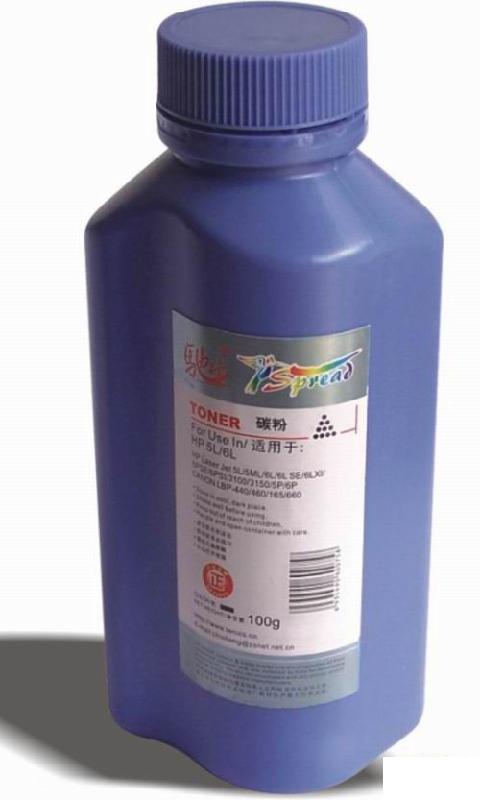 供應(yīng)河源佳能打印機(jī)加粉